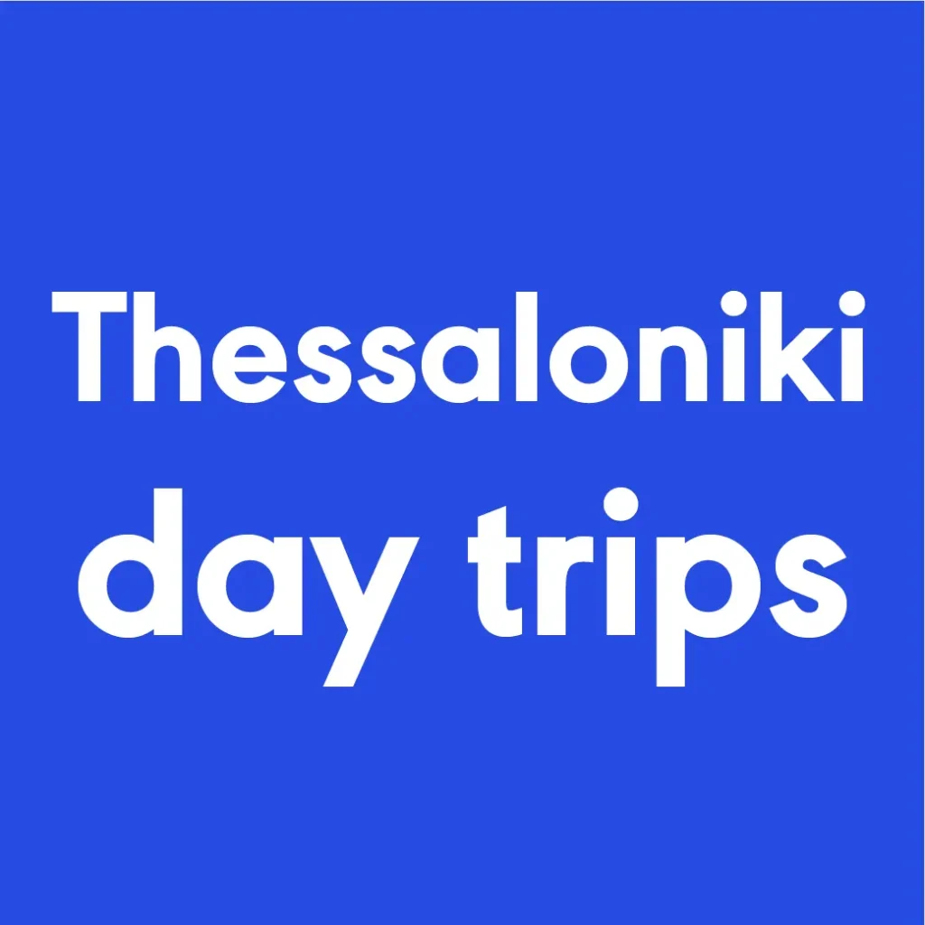 Daytrips logo 100