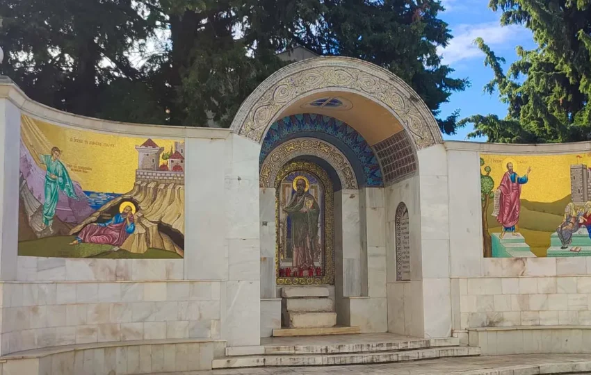 Saint  Paul  Veria  tour altar