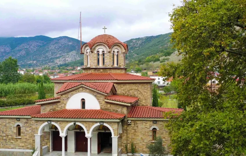 Saint Lydia baptismal church