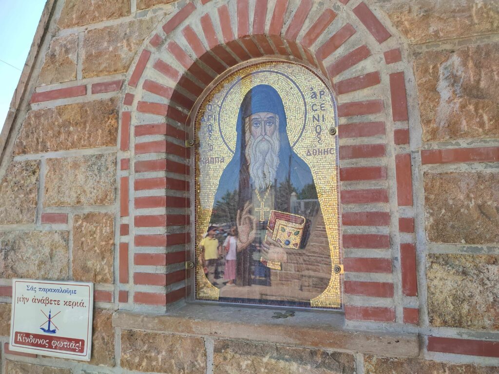 Saint Paisios pilgrimage tour - Thessaloniki Day trips