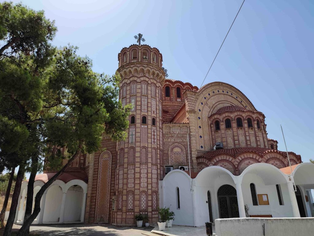 Saint Paul cathedral church - Thessaloniki Day trips