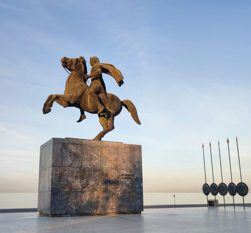 Thessaloniki day tours - Thessaloniki Day trips