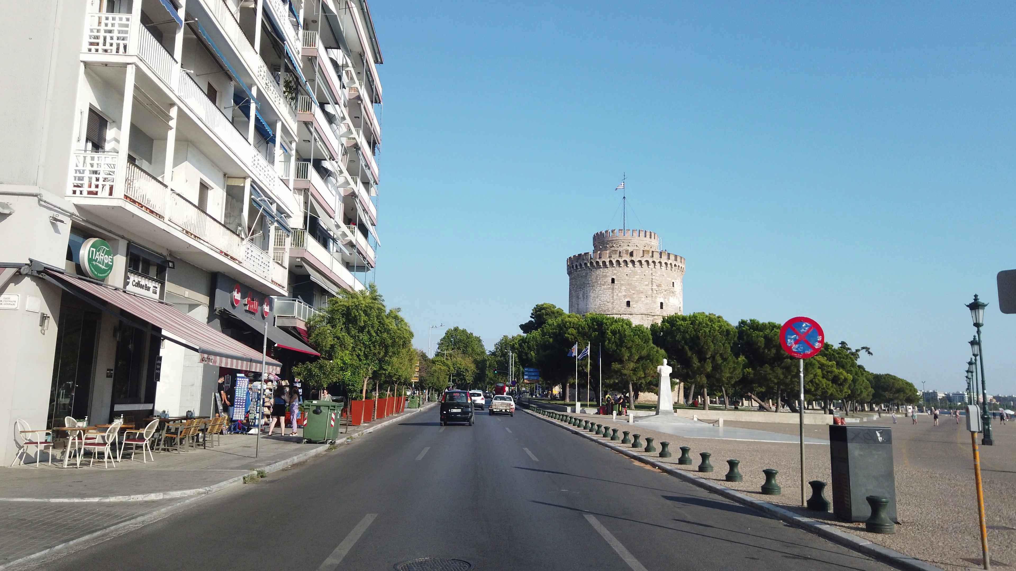 Mediterranean cuisine Greek White tower Thessalonica - Thessaloniki Day trips