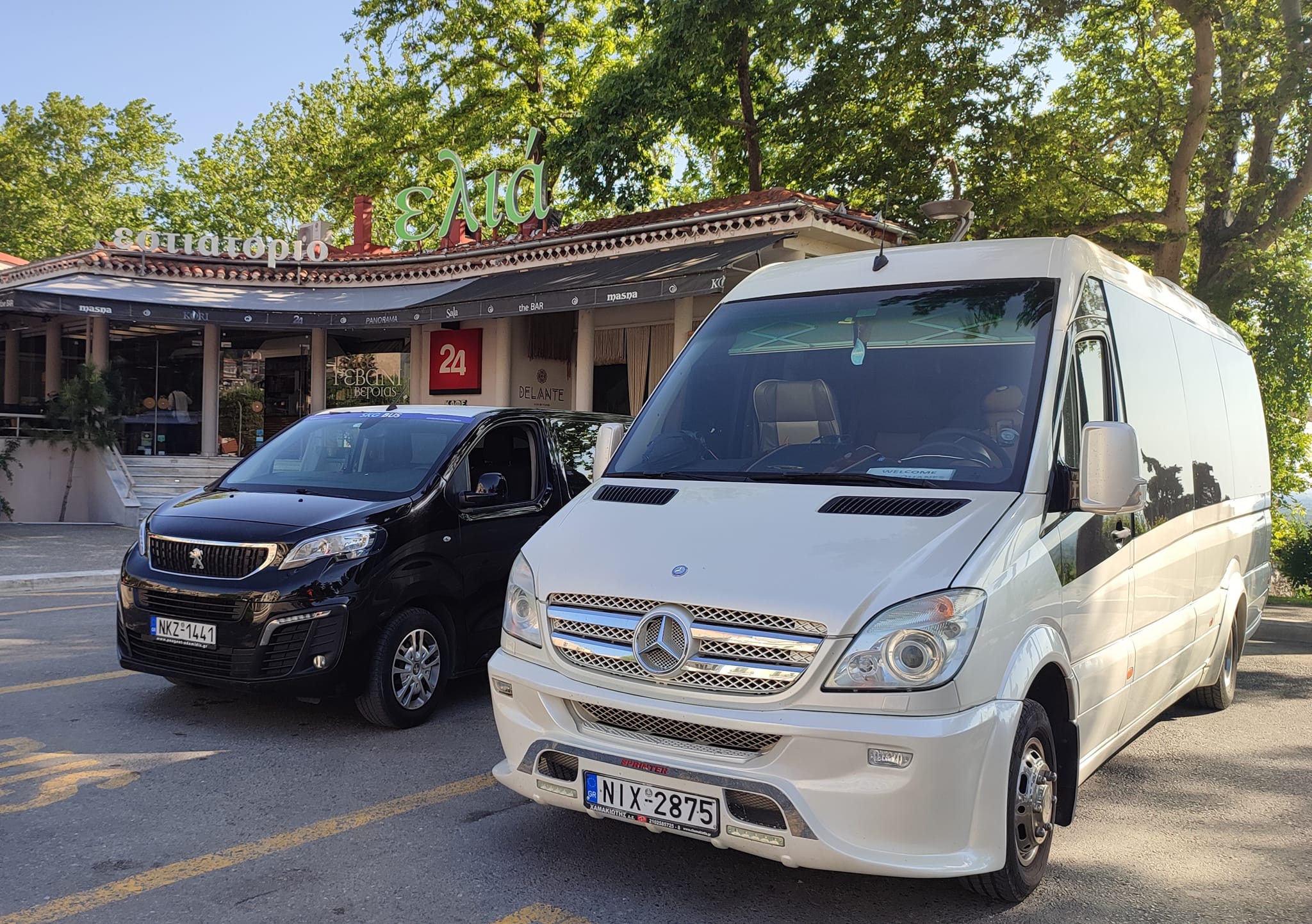 Thessaloniki day trips vehicles - Thessaloniki Day trips