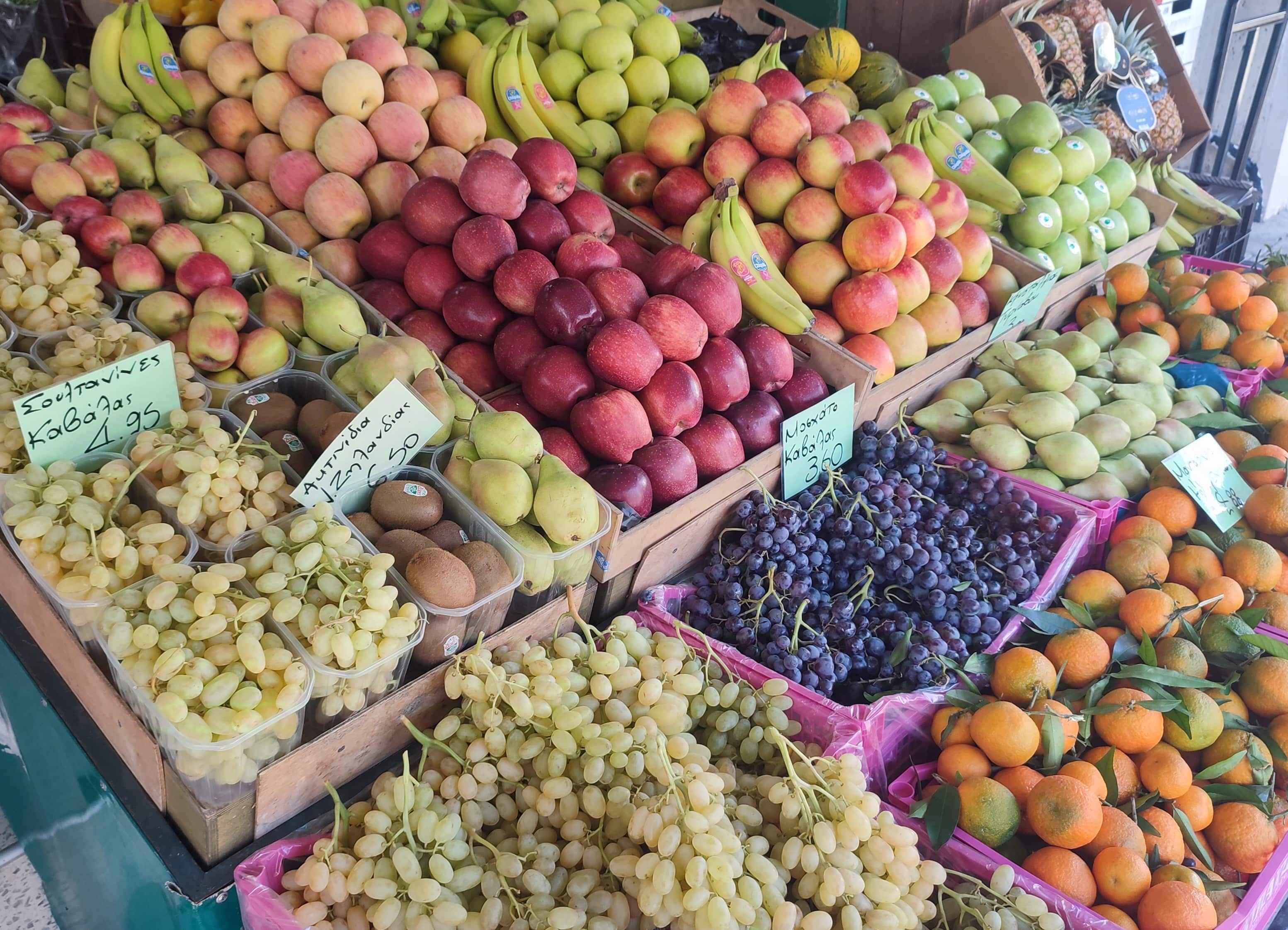 Veria Fresh fruits 2 - Thessaloniki Day trips